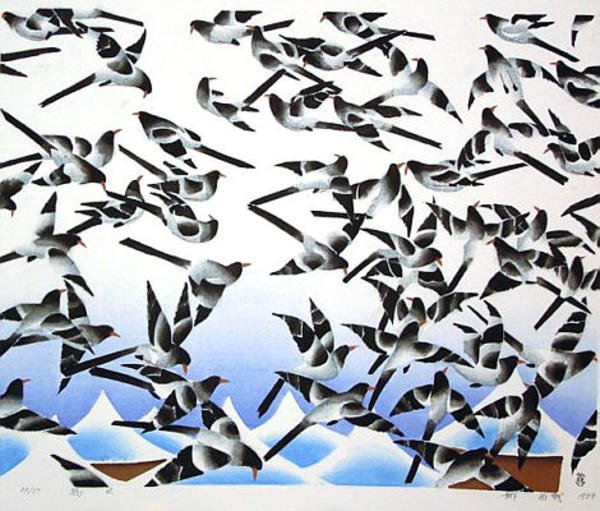 Playing Birds