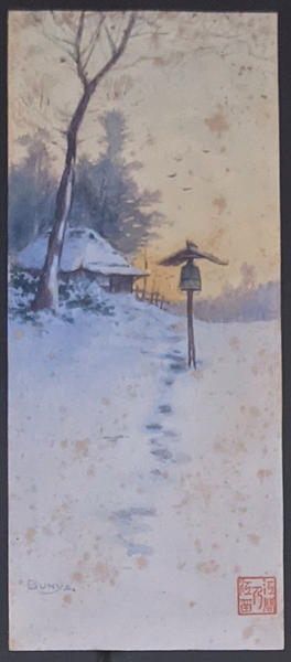 Farmhouse in Winter