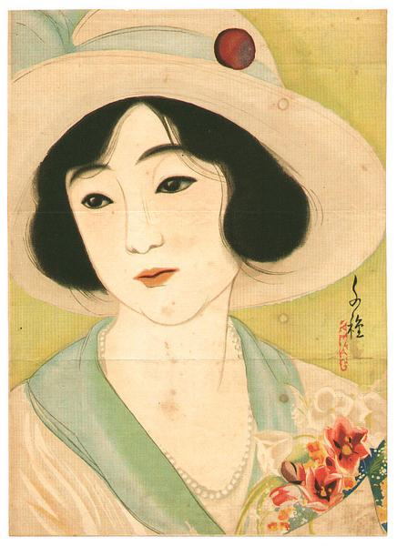 Lady in modern dress in Taisho era