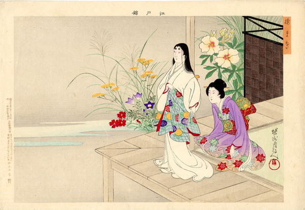 Two young bijin on an engawa in early spring