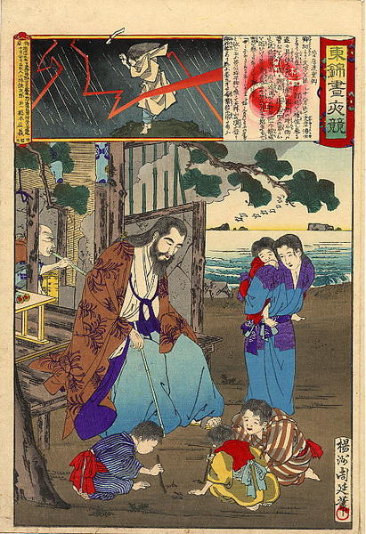 Sugawara Michizane teaching local children on Kyushu Island