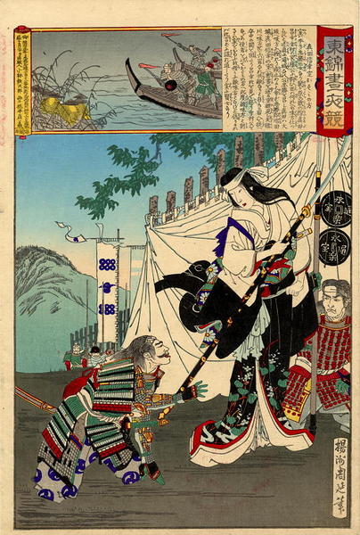 Unknown title