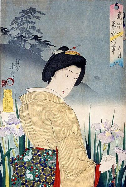 May- Iris Garden