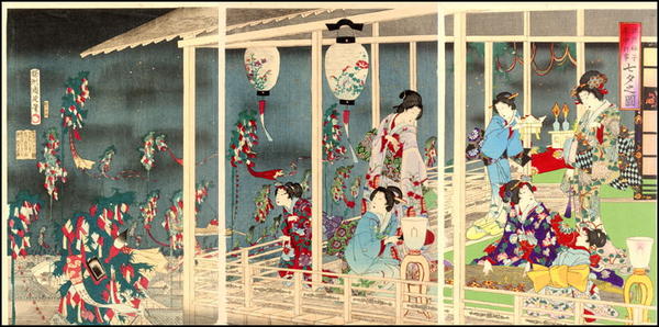 Tanabata Festival
