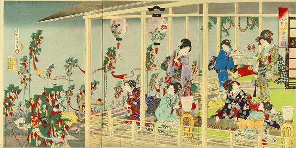 Tanabata Festival