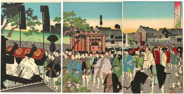 A procession of a feudal lord visiting the temple at Ueno
