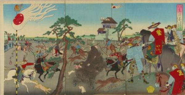 The shogun hunting boar at Koganahara