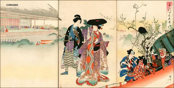 Kabuki