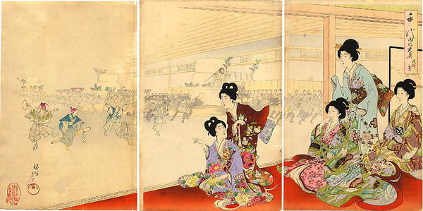 Ladies watching New Year Procession