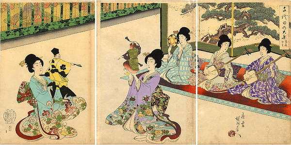 Puppet Theatre