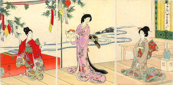 Tanabata Festival