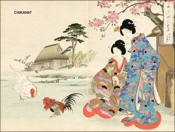 Teahouse in a countryside