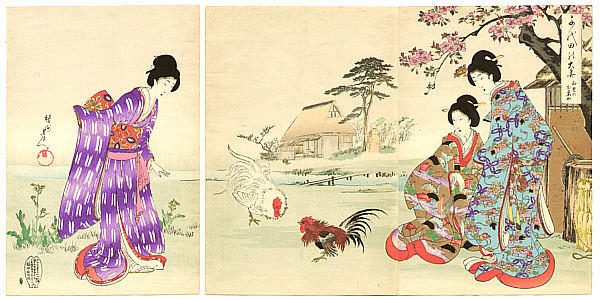 Teahouse in a countryside