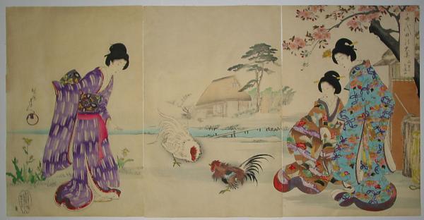 Teahouse in a countryside