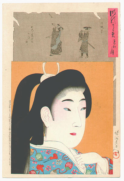 A lady from Tenwa Era (1681-83)