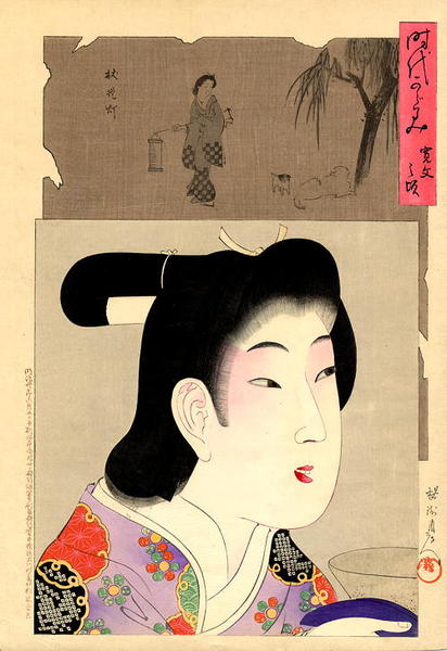 bust portrait of a young bijin wearing a kimono decorated with flowers