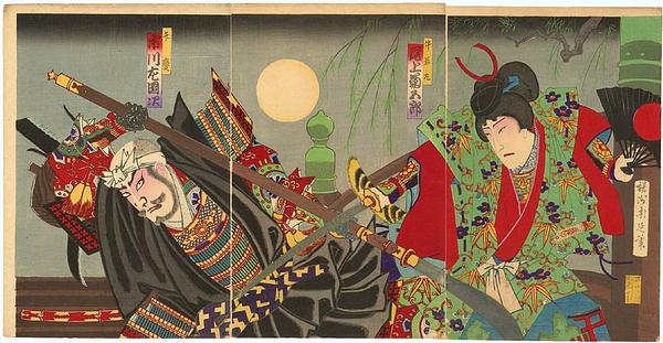 Ichikawa Sadanji as Benkei, Onoe Kikugoro V as Ushiwakamaru
