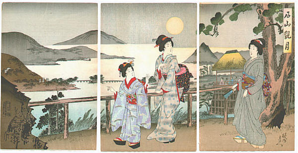 Ishiyama Kangetsu