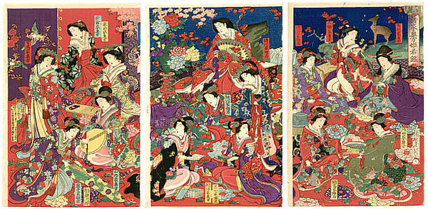 List of Noble Ladies