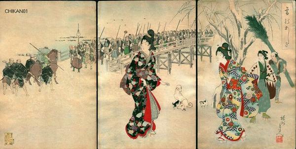 Morning after Snow - 47 Ronin