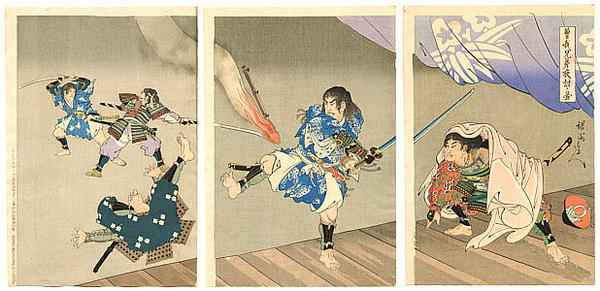 Night Attack by Soga Brothers