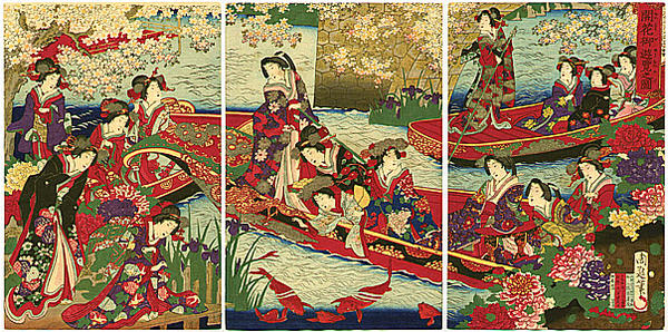 Pleasure Boat