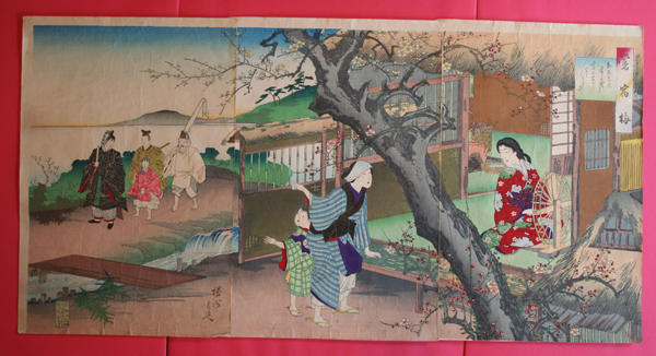 Plum trees in the hut of Uguise