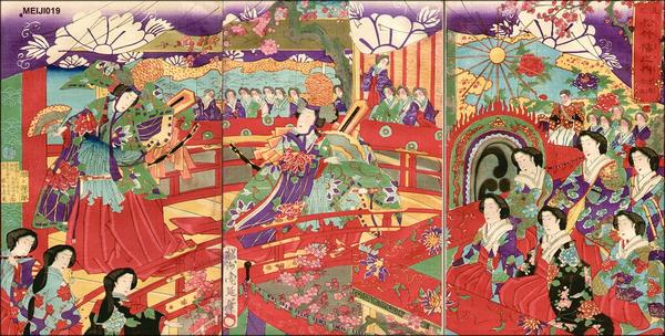 Royal kabuki party
