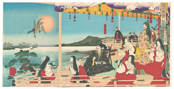Sarujima