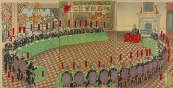 Scene of a meeting of the privy council