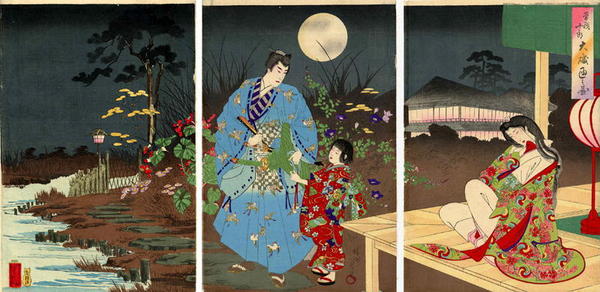 Soga Juro, Ooiso Tora Omae