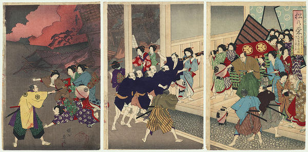The Ansei-era Earthquake - Government Nobles Evacuating