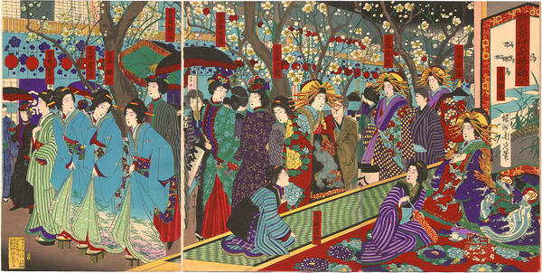 Festivities under the Plum Trees at Naka-no-cho in the New Yoshiwara