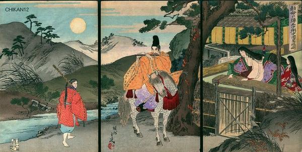 Unknown- horseman playing flute