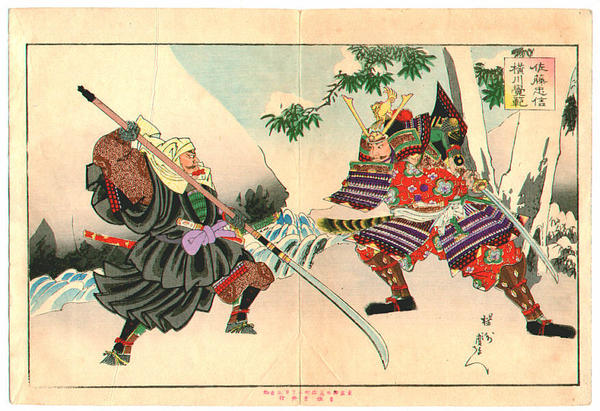 Unknown title