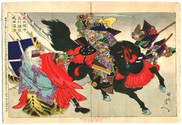 Unknown title