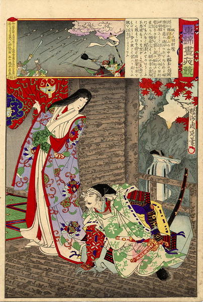 Unknown title