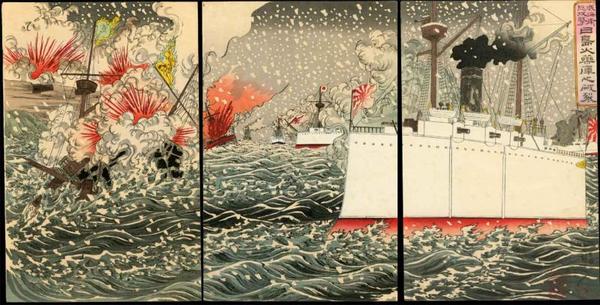 The Sea Victory off Takushan