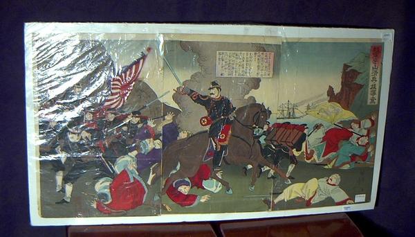 War triptych