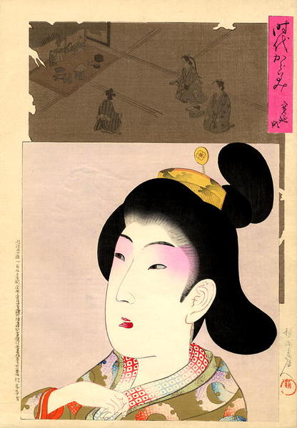 three young bijin at the Doll's Festival