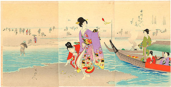Shiohigari- Clam Digging