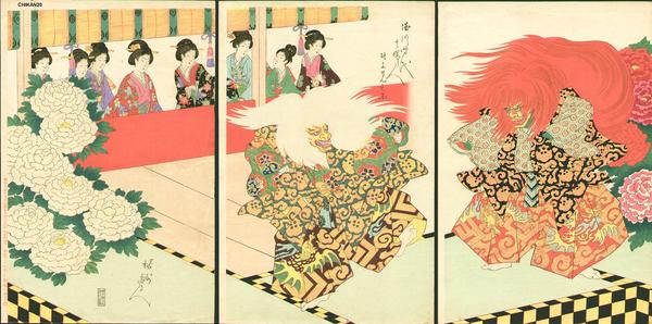 Viewing Noh theater