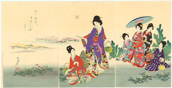 Women gathering Spring herbs