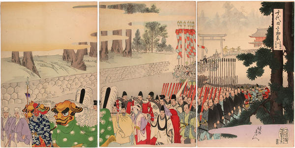 Homage to Nikko Shrine