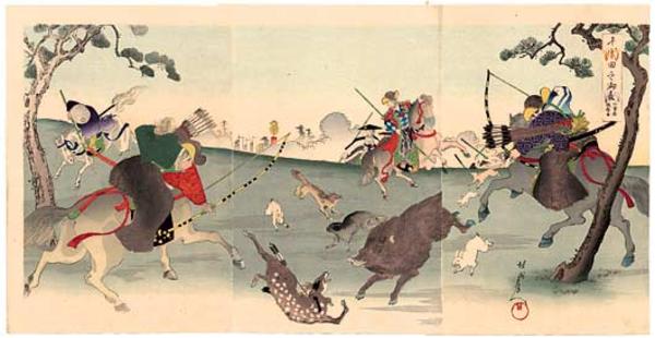 Hunting at Koganegahara