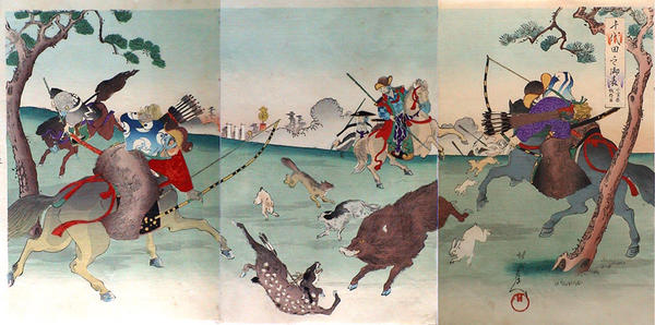 Hunting at Koganegahara