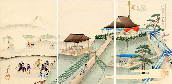 Observing the hunt in Kogane-ga-hara
