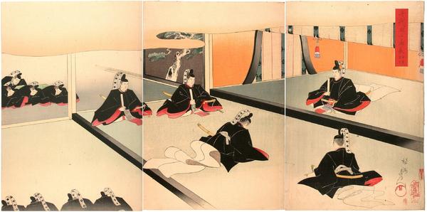 The Shogun holding a speech