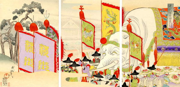 A Gift from the Emperor of China