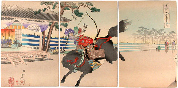 Yabusame showing his abilities